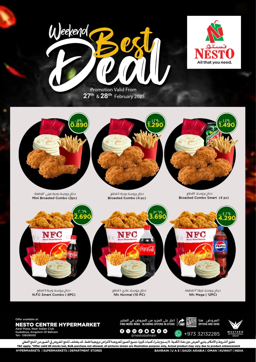 Bahrain NESTO  offers in D4D Online. Weekend Best Deal. . Till 28th February