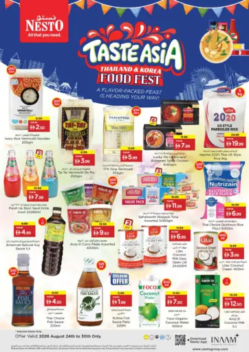 Taste Asia