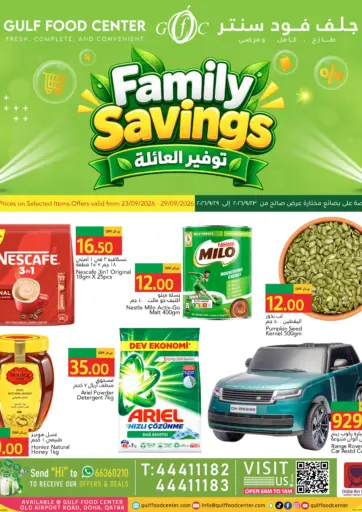 Family Savings