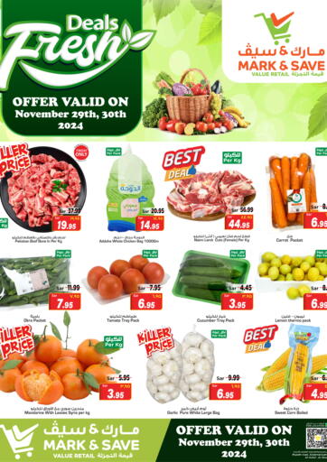 KSA, Saudi Arabia, Saudi - Riyadh Mark & Save offers in D4D Online. Fresh Deals. . Till 30th November