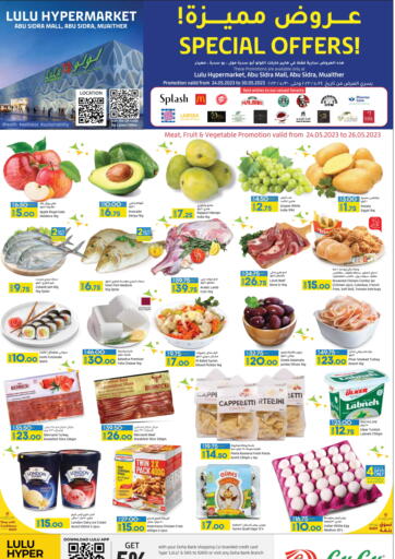 LuLu Hypermarket - Special Offer! in Qatar Offers - Qatar Special Offer!