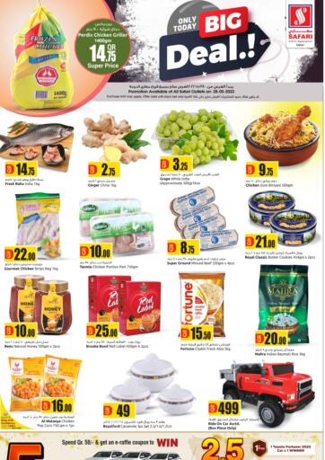 Qatar - Al Khor Safari Hypermarket offers in D4D Online. Big Deal. . Only On 28th May