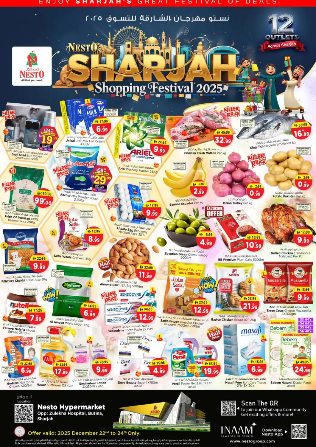 UAE - Sharjah / Ajman Nesto Hypermarket offers in D4D Online. Butina ,Sharjah. . Till 24th December