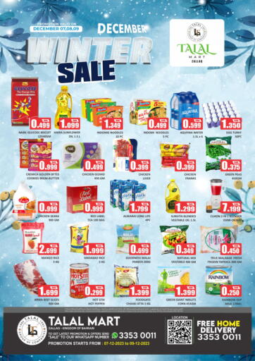 Talal Markets - Winter Sale @ Zallaq in Bahrain Winter Sale @ Zallaq
