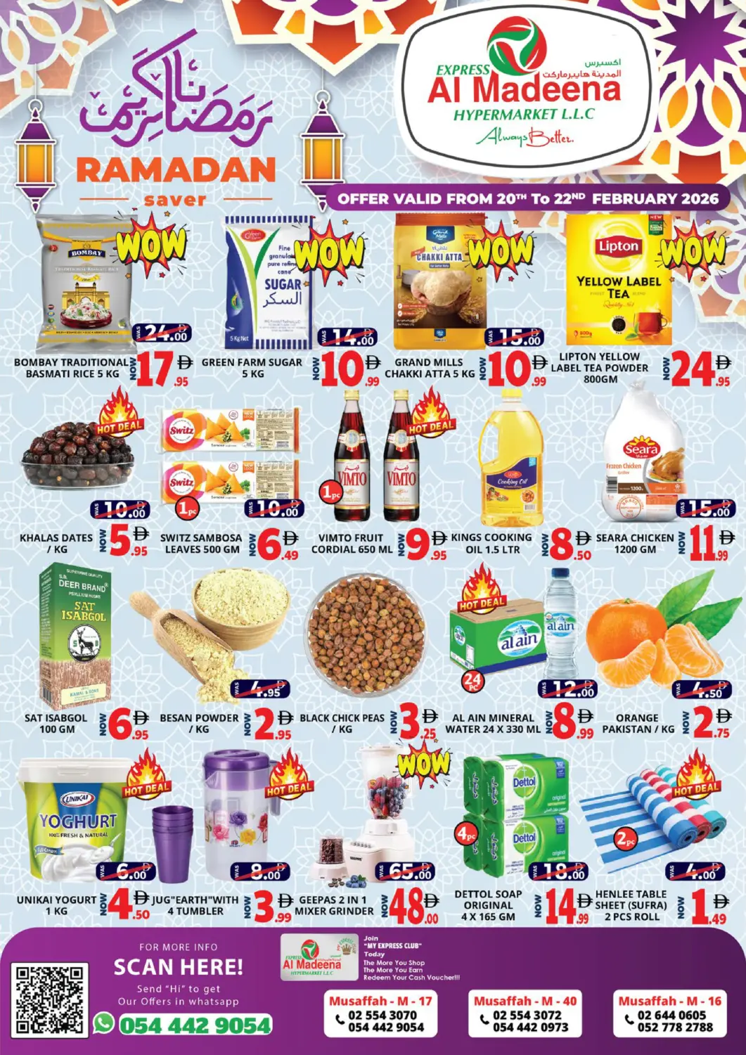UAE - Abu Dhabi EXPRESS AL MADEENA HYPERMARKET LLC offers in D4D Online. Mussafah M17, Mussafah M40, Mussafah M 16. . Till 22nd February