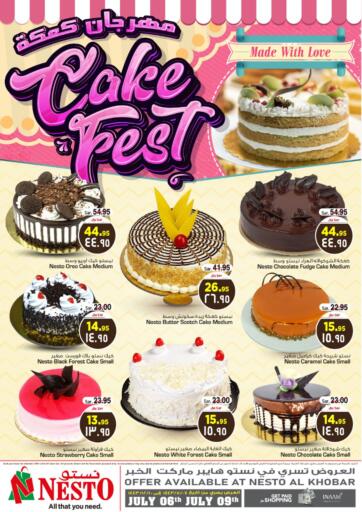 KSA, Saudi Arabia, Saudi - Jubail Nesto offers in D4D Online. Cake Fest. . Till 09th July