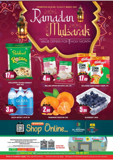 UAE - Dubai Azhar Al Madina Hypermarket offers in D4D Online. Muhaisnah 4-Dubai. . Till 17th March