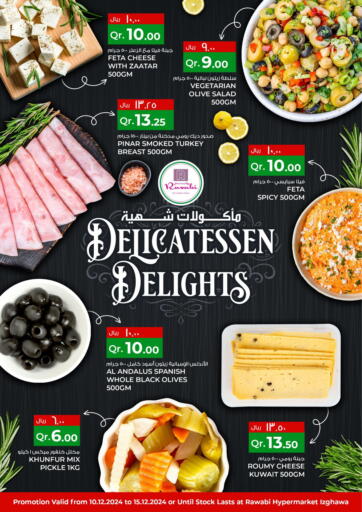 Qatar - Doha Rawabi Hypermarkets offers in D4D Online. Delicatessen Delights. . Till 15th December