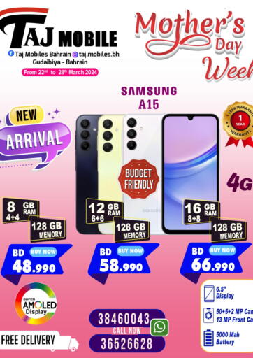 Bahrain Taj Mobiles offers in D4D Online. Mothers Day Week. . Till 28th March