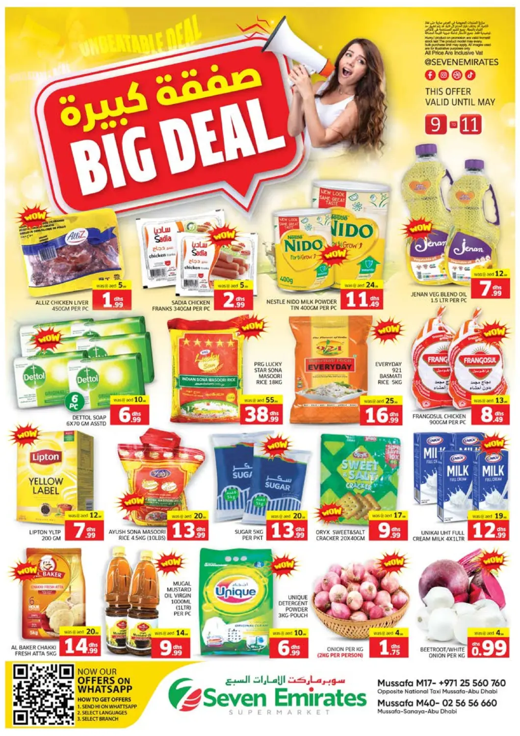 UAE - Abu Dhabi Seven Emirates Supermarket offers in D4D Online. Musaffah M17, M40. . Till 11th May