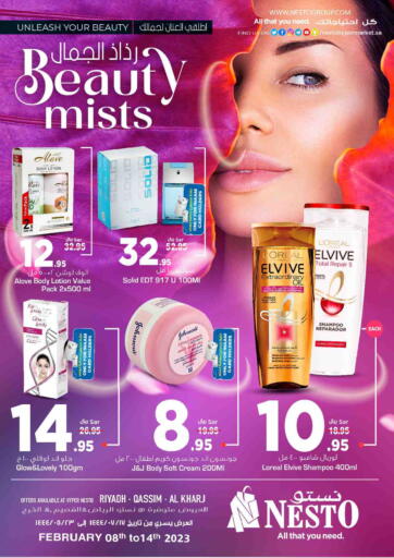KSA, Saudi Arabia, Saudi - Buraidah Nesto offers in D4D Online. Beauty Mists. . Till 14th February