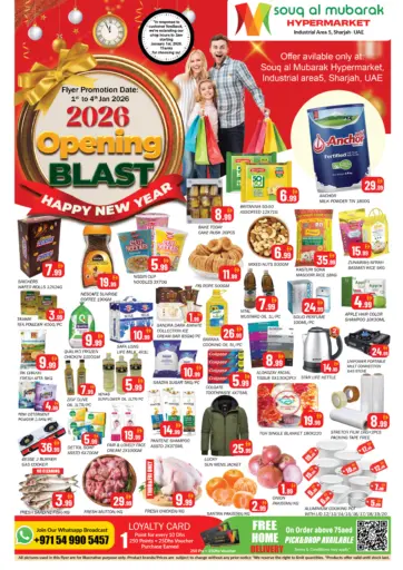 Industrial Area-5 ,Sharjah