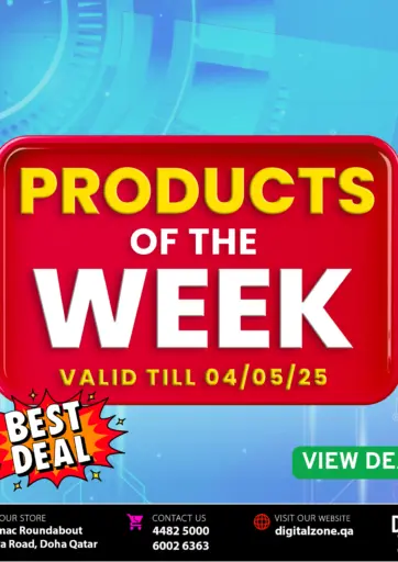 Digital Zone Trading - Products Of The Week in Qatar Offers - Qatar Products Of The Week