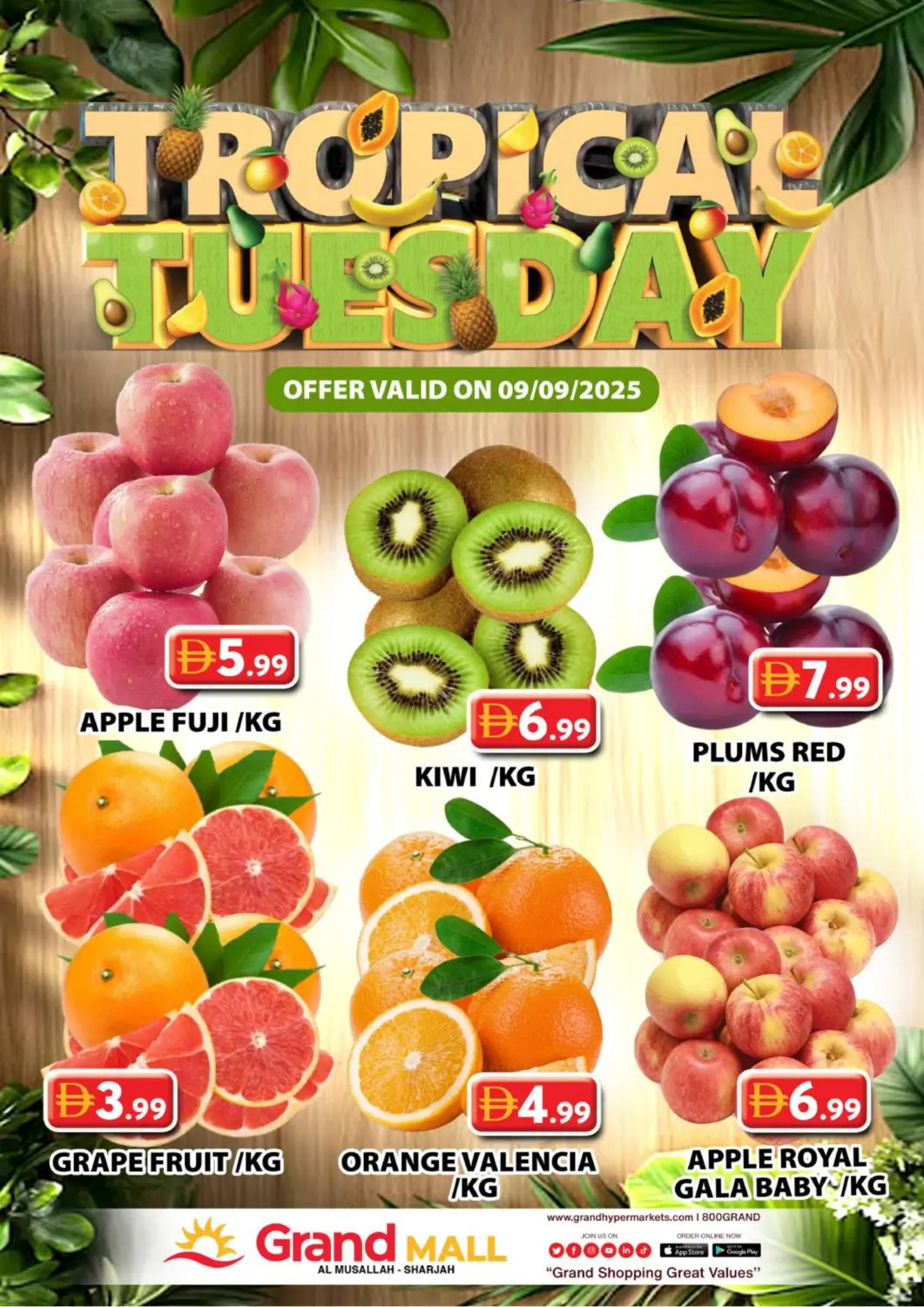 عروض جراند هايبر ماركت الإمارات العربية المتحدة , الامارات - الشارقة / عجمان في دي٤دي أونلاين. المصلى , الشارقة. . فقط في ٩ سبتمبر