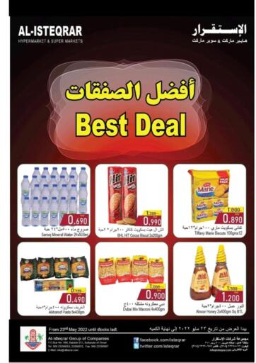 Oman - Salalah  Al Isteqrar offers in D4D Online. Best Deal. . Until Stock Last