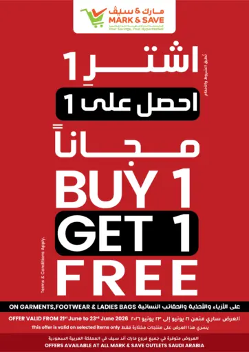 Buy 1 Get 1  Free