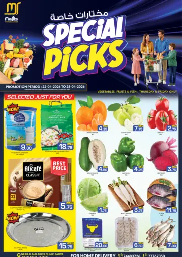 Near Al Malakiya Clinic, Salwa - Special Picks
