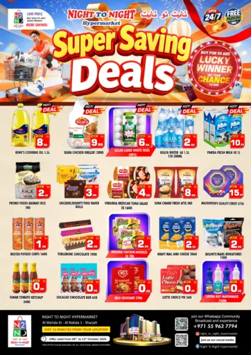 Super Saving Deals