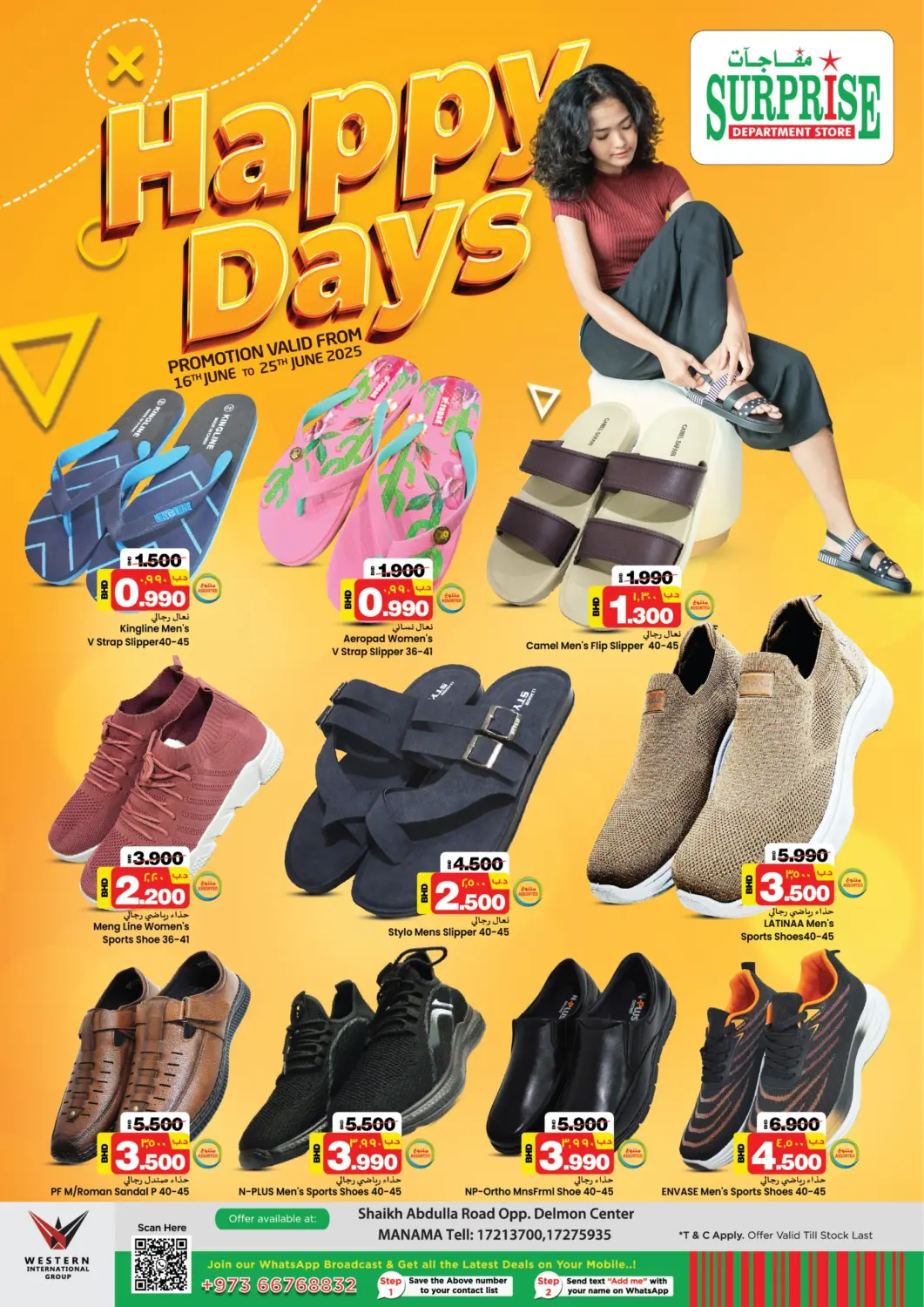 Bahrain NESTO  offers in D4D Online. Happy Days. . Till 25th June