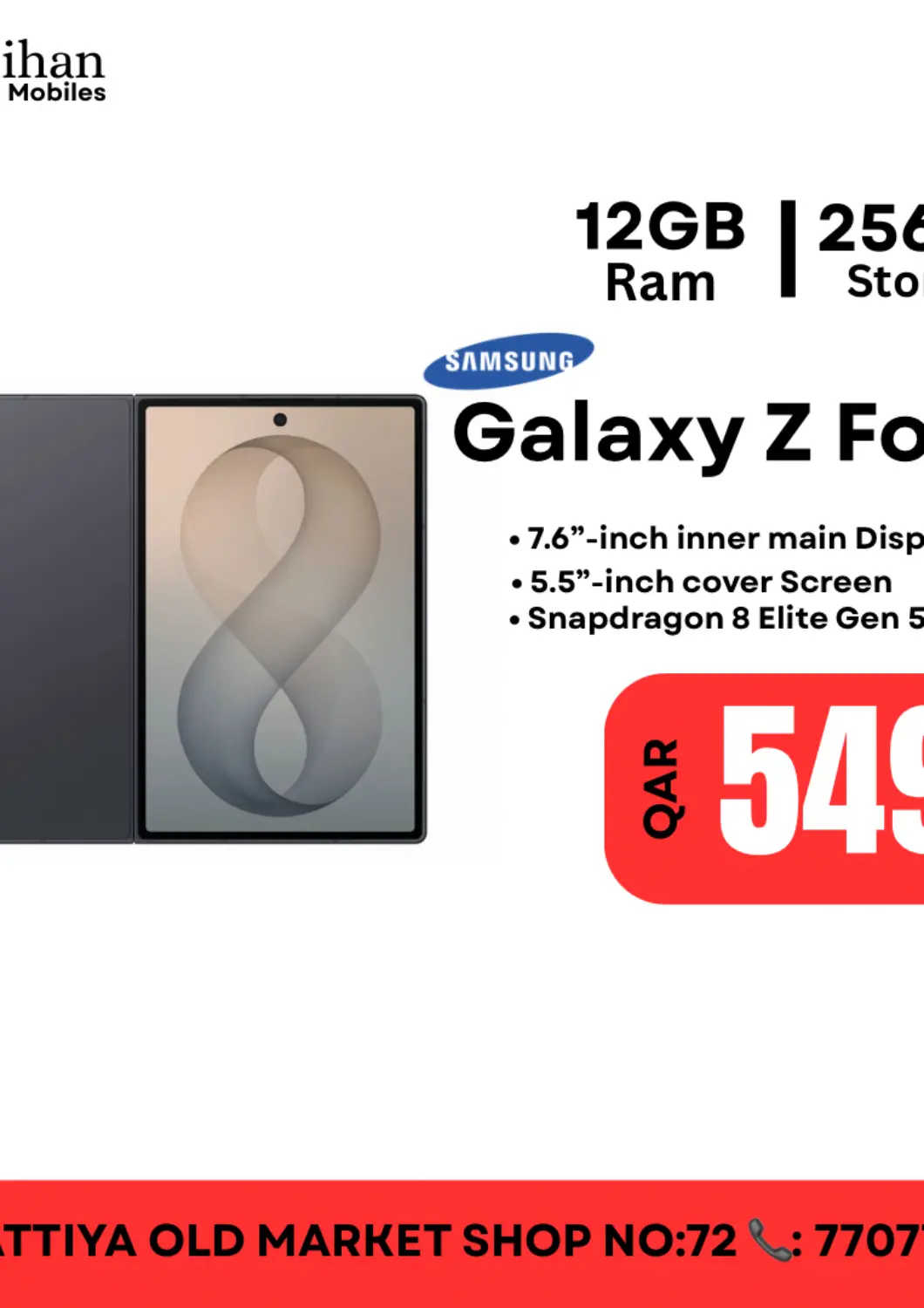 Qatar - Al Khor Al Raihan Mobile offers in D4D Online. Samsung Mobile. . Till 30th September