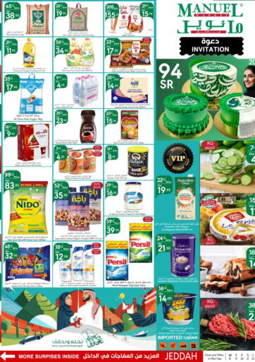 KSA, Saudi Arabia, Saudi - Jeddah Manuel Market offers in D4D Online. National Day Offers. . Till 24th September