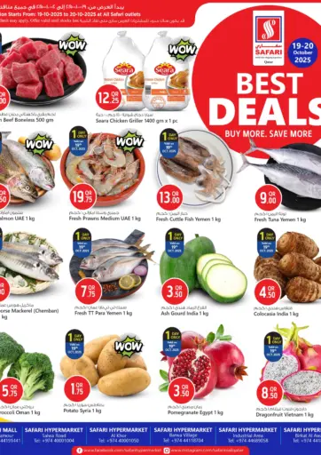 Safari Hypermarket - Best Deals in Qatar Offers - Qatar Best Deals