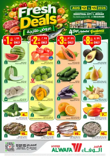 Fresh Deals