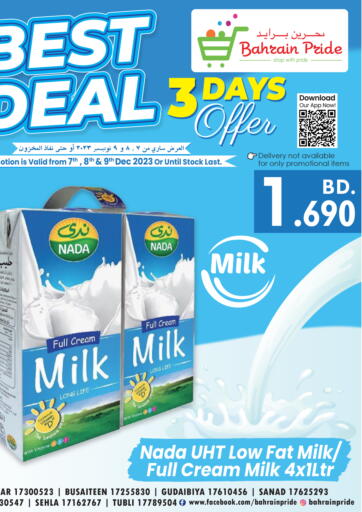 Bahrain Pride - Best Deal in Bahrain Best Deal