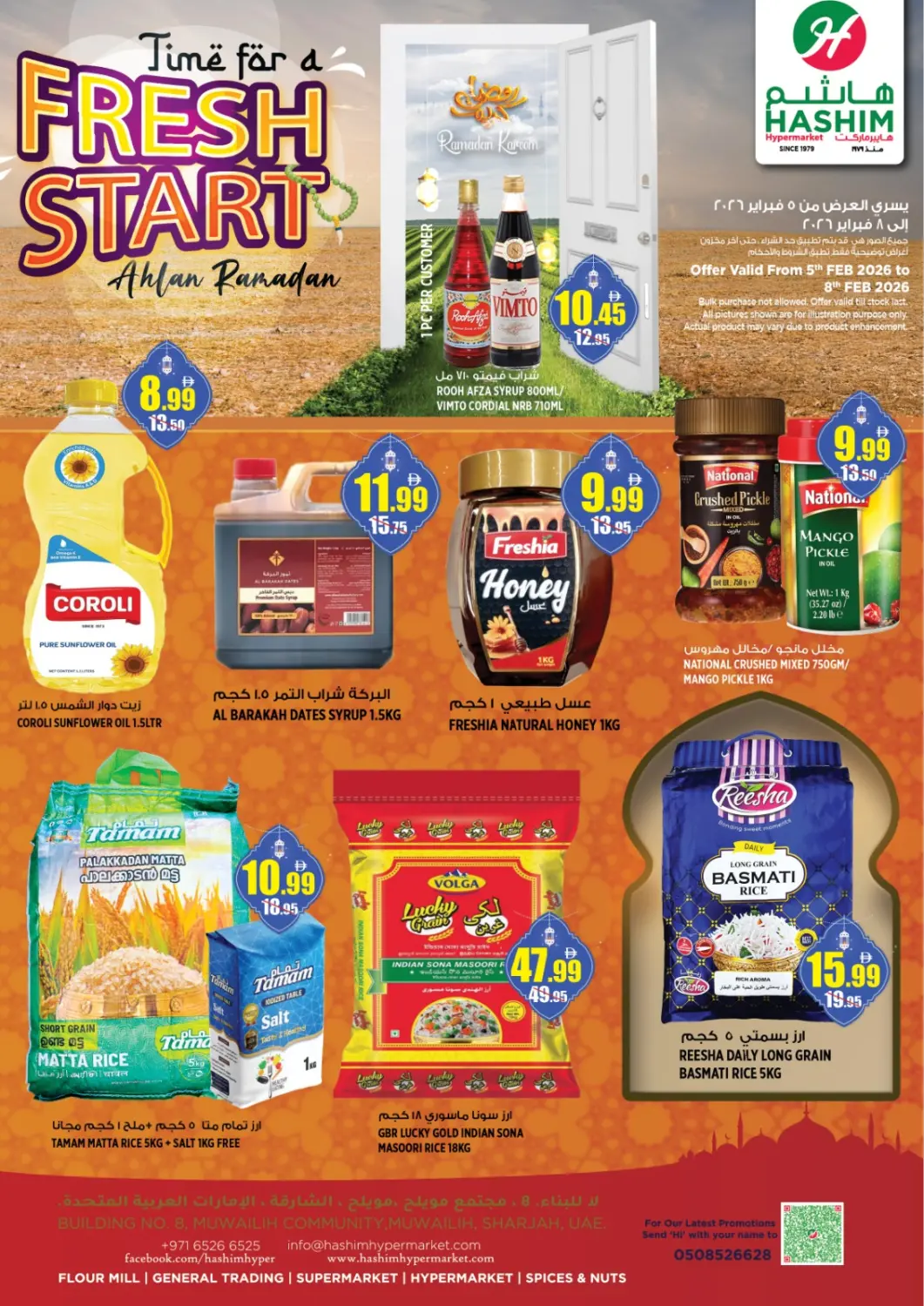 UAE - Sharjah / Ajman Hashim Hypermarket offers in D4D Online. Muweileh Commercial , Sharjah. . Till 8th February