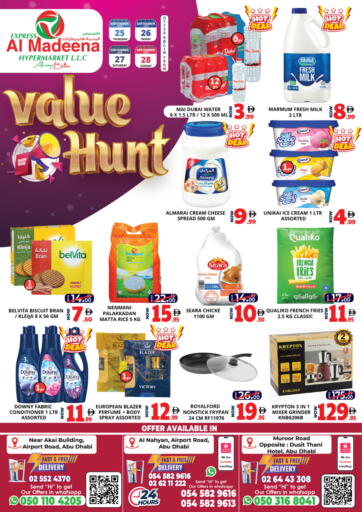 Value Hunt