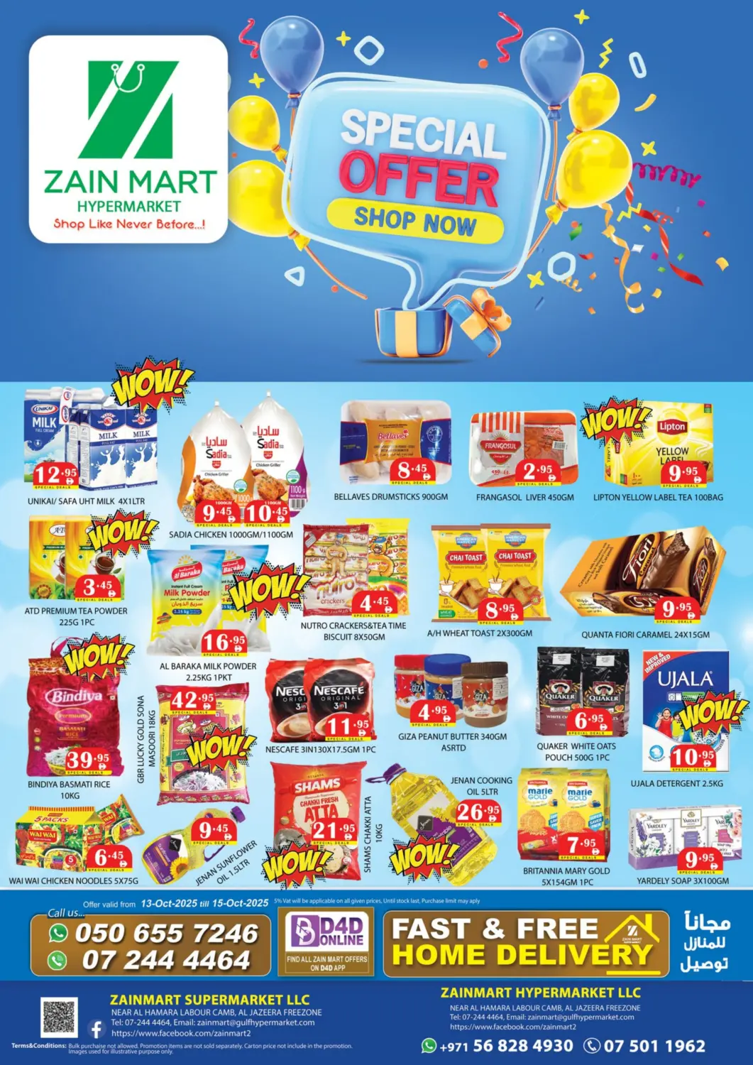 UAE - Ras al Khaimah Zain Mart Supermarket offers in D4D Online. Special Offer. . Till 15th October
