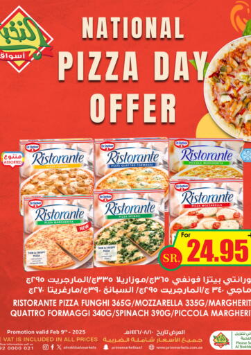 KSA, Saudi Arabia, Saudi - Dammam Prime Supermarket offers in D4D Online. National Pizza Day Offer. . Only On 9th February