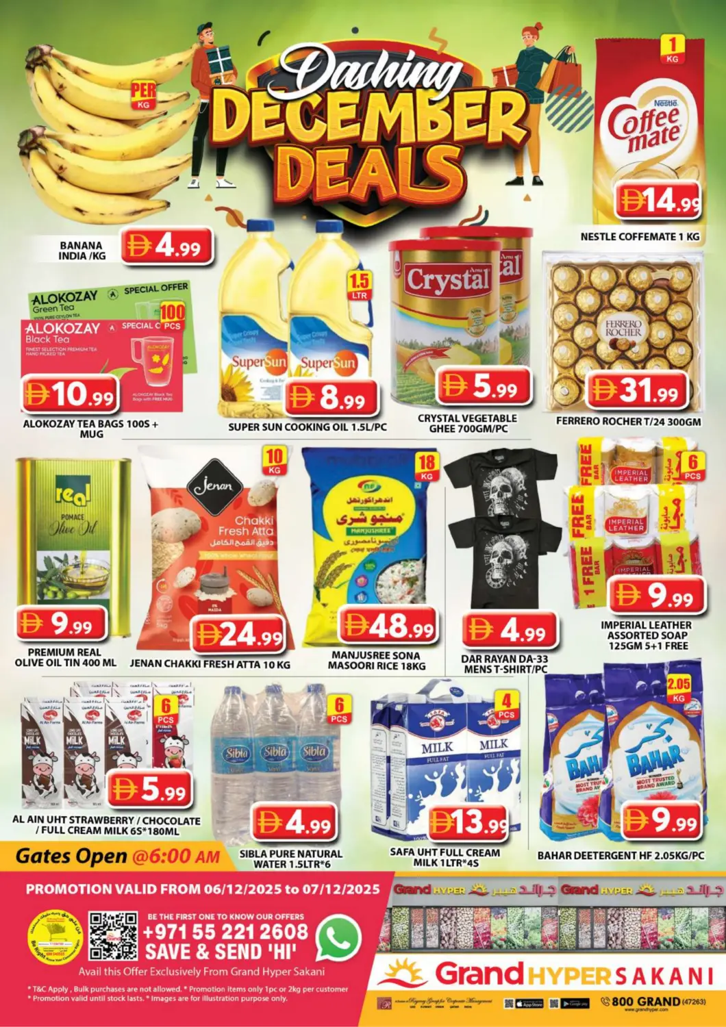 UAE - Dubai Grand Hyper Market offers in D4D Online. Grand Hyper Sakani. . Till 7th December