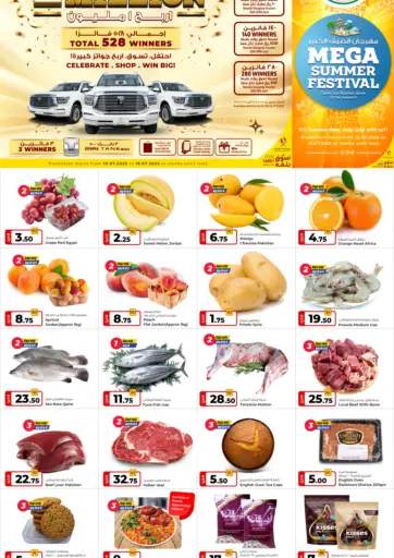 Rawabi Hypermarket - Mega Summer Festival in Qatar Offers - Qatar Mega Summer Festival