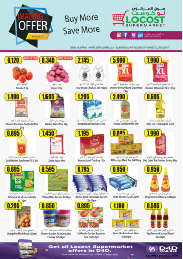 Kuwait - Kuwait City Locost Supermarket offers in D4D Online. Buy More Save More. . Till 23rd April