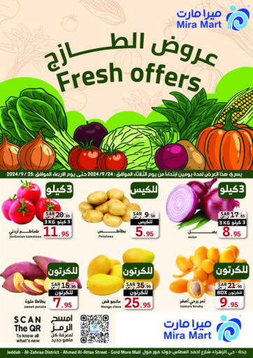 KSA, Saudi Arabia, Saudi - Jeddah Mira Mart Mall offers in D4D Online. Fresh Offers. . Till 25th September