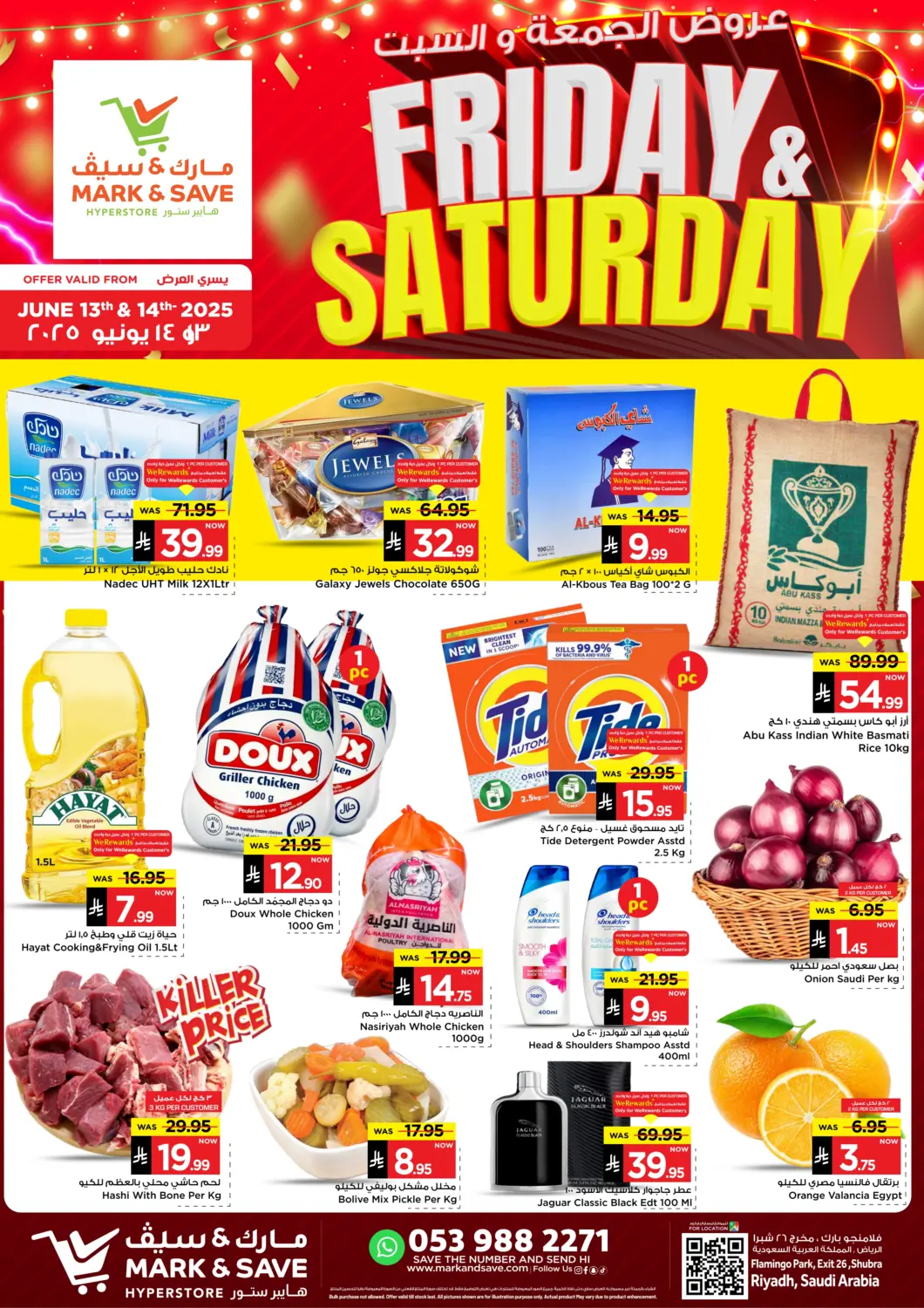 KSA, Saudi Arabia, Saudi - Riyadh Mark & Save offers in D4D Online. Friday and Saturday offers. . Till 14th june