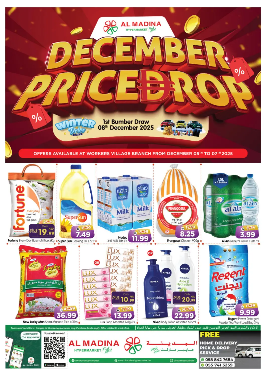 UAE - Abu Dhabi Al Madina Hypermarket offers in D4D Online. Workers Village. . Till 7th December