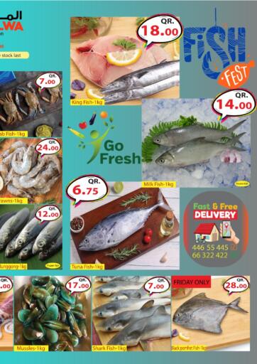 Qatar - Al Wakra Manna and Salwa Supermarket offers in D4D Online. Fish Fest. . Till 16th January