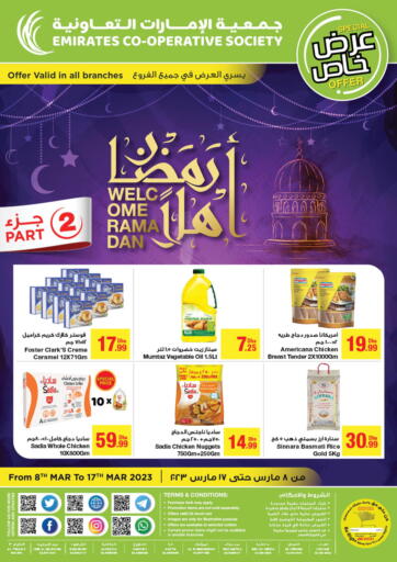 UAE - Dubai Emirates Co-Operative Society offers in D4D Online. Welcome Ramadan. . Till 18th March