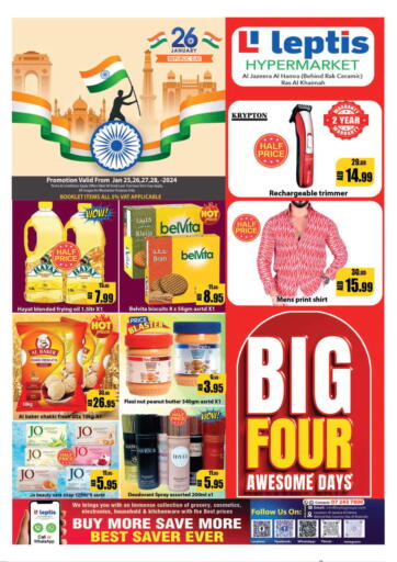 UAE - Ras al Khaimah Leptis Hypermarket  offers in D4D Online. Big Four Awesome Days. . Till 28th January