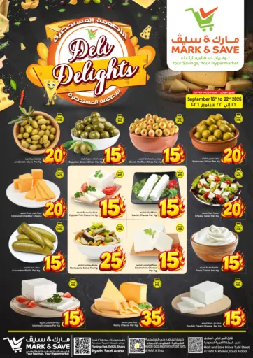 Deli Delights