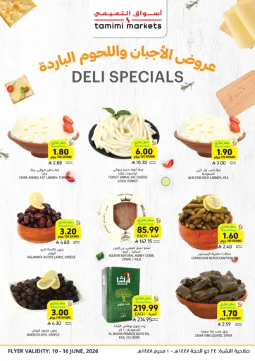Deli Offers
