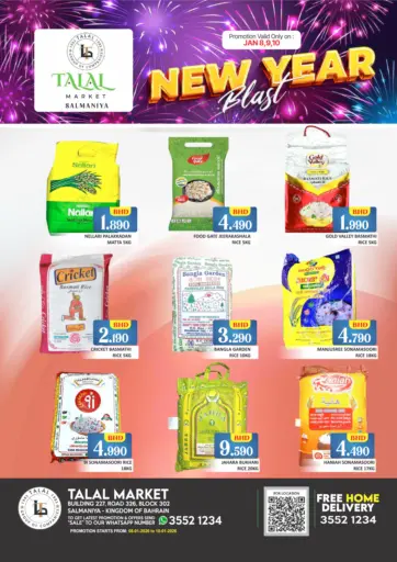 New Year Blast Salmaniya