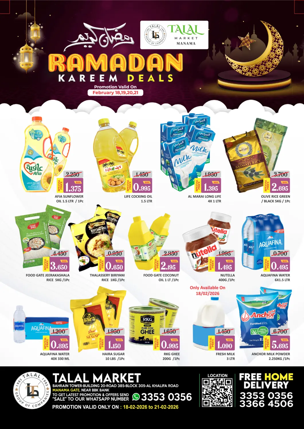 Bahrain Talal Markets offers in D4D Online. Ramadan Kareem @ Manama Gate. . Till 21st February