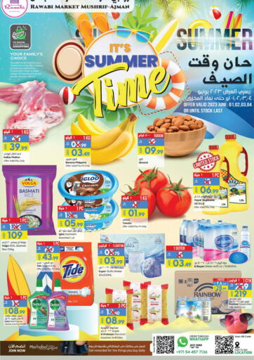 UAE - Sharjah / Ajman Rawabi Market Ajman offers in D4D Online. Mushrif, Ajman. . Till 4th June