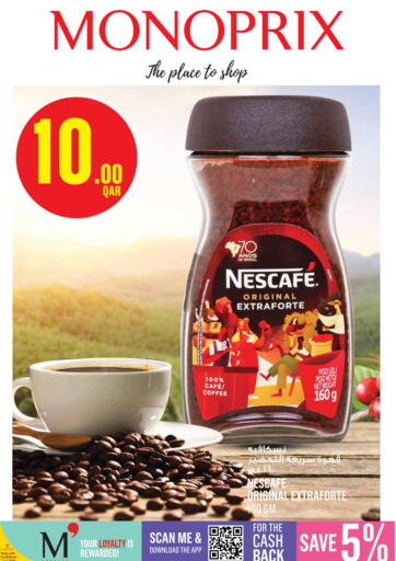 Qatar - Al Daayen Monoprix offers in D4D Online. Monoprix Weekend Specials!. . Till 3rd September