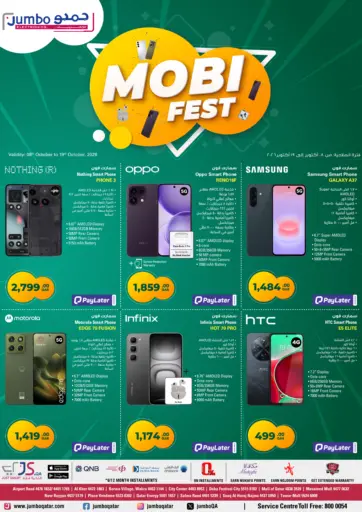 Mobi Fest