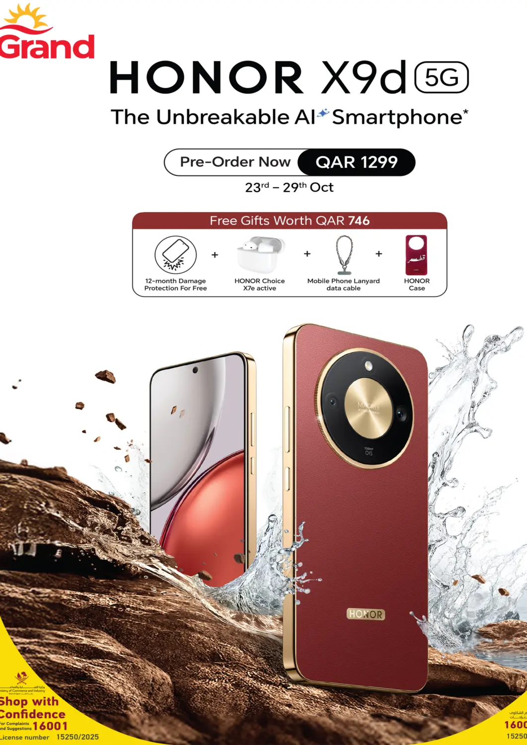 Qatar - Al Rayyan Grand Hypermarket offers in D4D Online. Honor X9d. . Till 29th October