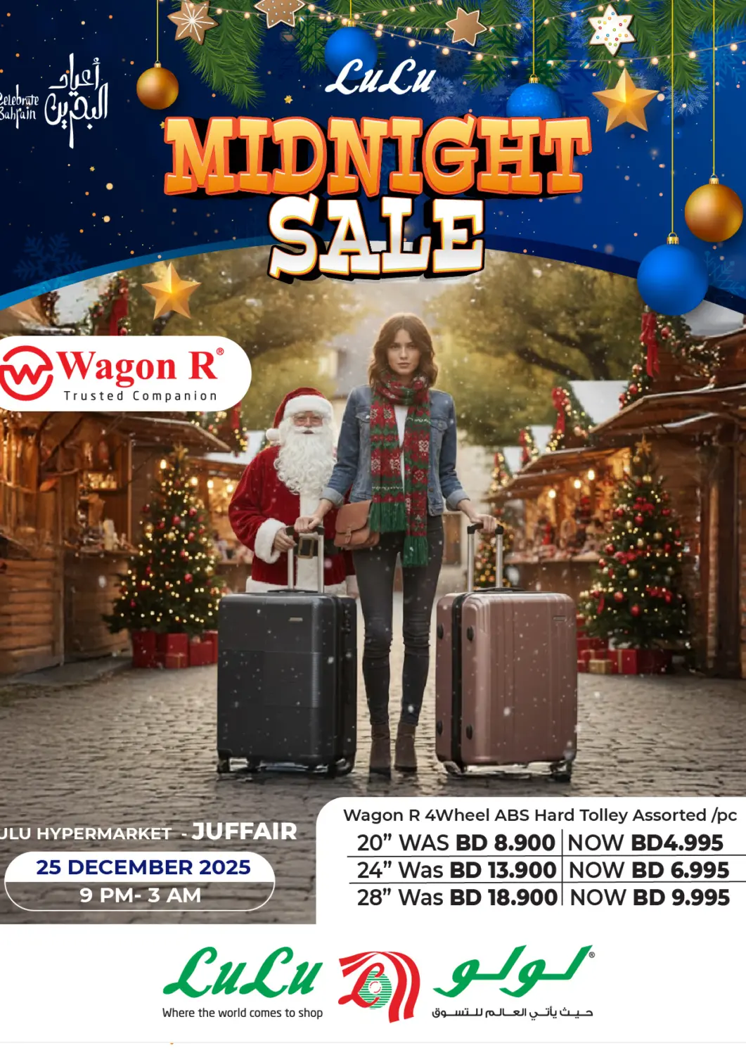 Bahrain LuLu Hypermarket offers in D4D Online. Midnight  Sale - Juffair. . Only On 25th December